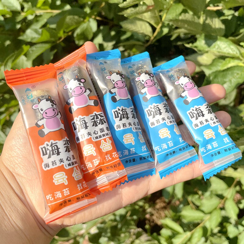 Dalian Eighth Fishing Island Flower Brother-in-law Hi Sen Sea Toss Sandwich Egg Roll Meat Salted Egg Yolk Bulk Casual Net Red Snacks Ready-to-eat