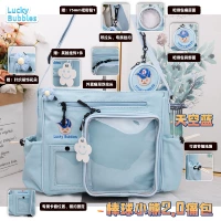 Светло -голубой (48 часов склада)