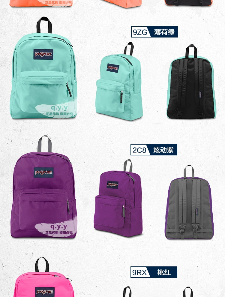 Jansport Jessie quầy túi đeo vai nam và nữ chính hãng với cùng ba lô túi sinh viên T501 màu đặc - Ba lô