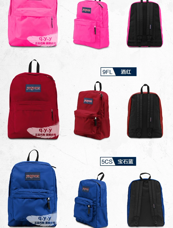 Jansport Jessie quầy túi đeo vai nam và nữ chính hãng với cùng ba lô túi sinh viên T501 màu đặc - Ba lô