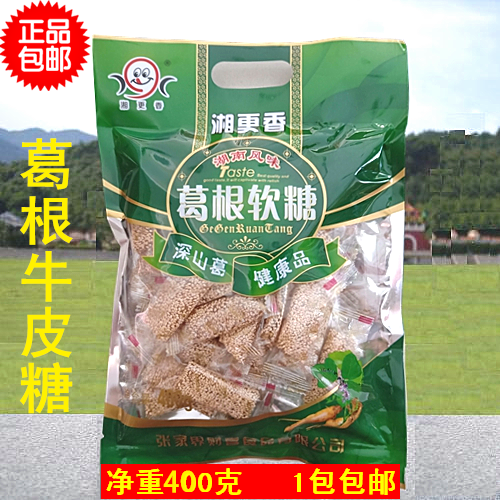 Xiangmore Shangxiang Roots Soft Sugar Zhangjiajie Chaeki Kudzuka Soft Sugar Brown Sugar Soft Sugar Sesame Sugar Root