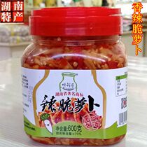 Hunan special production farmhouse homemade spicy and spicy crispy radish strips with fresh original chopped pepper and dried pickled vegetables and pickled vegetables