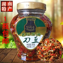 Flavor fresh original Old altar tea oil knife bean chop pepper Hunan specialty glass bottle for food spicy pickles