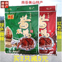 Hunan sauce Plate duck authentic Nanyue Hengshan special product Xianghong sauce duck special spicy plate duck sauce duck sauce Duck Spicy Spicy Spicy slightly spicy