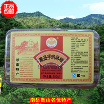 Hunan Hengyang Sesame Sugar Nanyue Speciation of Money Bat Hand Rolling sugar full handmade casual snacks pastry