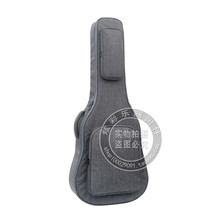 Yip Feng EJ200 folk guitar bag Jipson SJ200 thickened shoulder acoustic guitar bag 42 43 inch piano bag