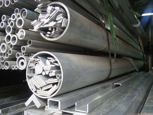 6061 aluminium tube aluminium alloy tube outer diameter 25mm * thick 3mm inner diameter 19mm specs fully cut