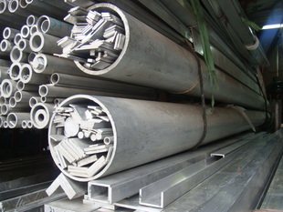 Aluminium tube outer diameter 28mm wall thickness 2 5mm inner diameter 23mm Specifications complete with zero