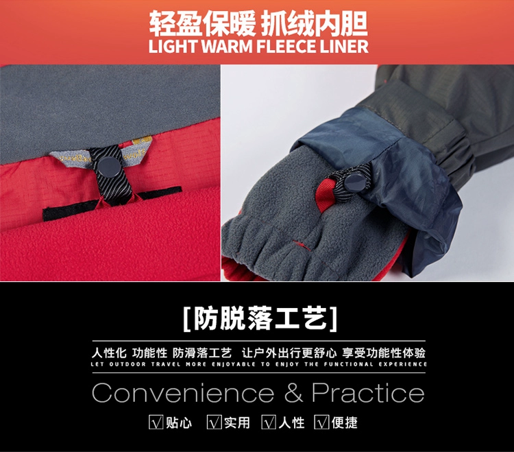 Wolf claw road áo khoác ngoài trời ba-trong-một có thể tháo rời hai mảnh mùa đông cộng với nhung dày leo núi quần áo quần leo núi