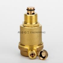 Full brass thickened exhaust valve discharge Automatic exhaust valve Heating Valve 4 points 6 points 1 inch bleed valve DN15