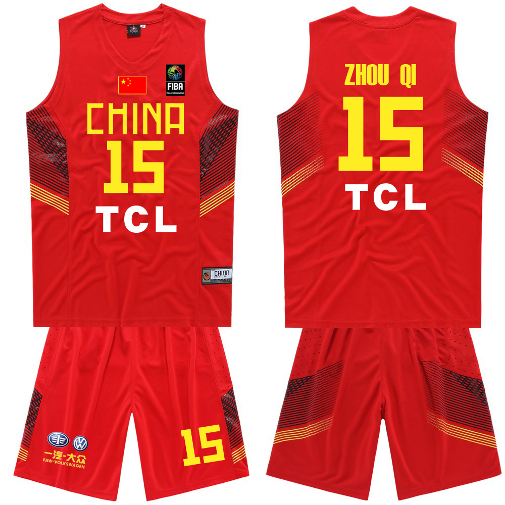 Zhou Wei Xiaoding national team jersey 