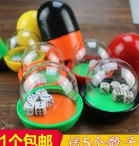 Screen Flush Tossing Dice Dice Cute Suit Transparent Egg-shaped Club Personality Clubhouse Props Wine Gallery Tide Card Thrower