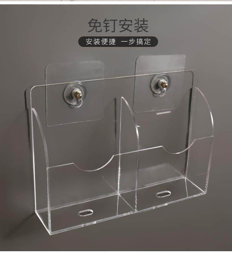 Put the mobile phone storage box to store the bedside material box