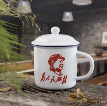 Mark Cup Large Capacity Thickened Ceramic Cup Imitation Enamel Revolutionary Mao Chairman Old-style quotalist cylinder to blame quotations