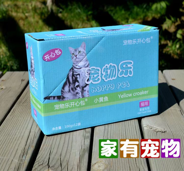 Pet happy cat nhỏ màu vàng croaker hạnh phúc gói 100g * 12 gói thức ăn ướt đóng hộp thức ăn nhẹ cho mèo - Đồ ăn nhẹ cho mèo