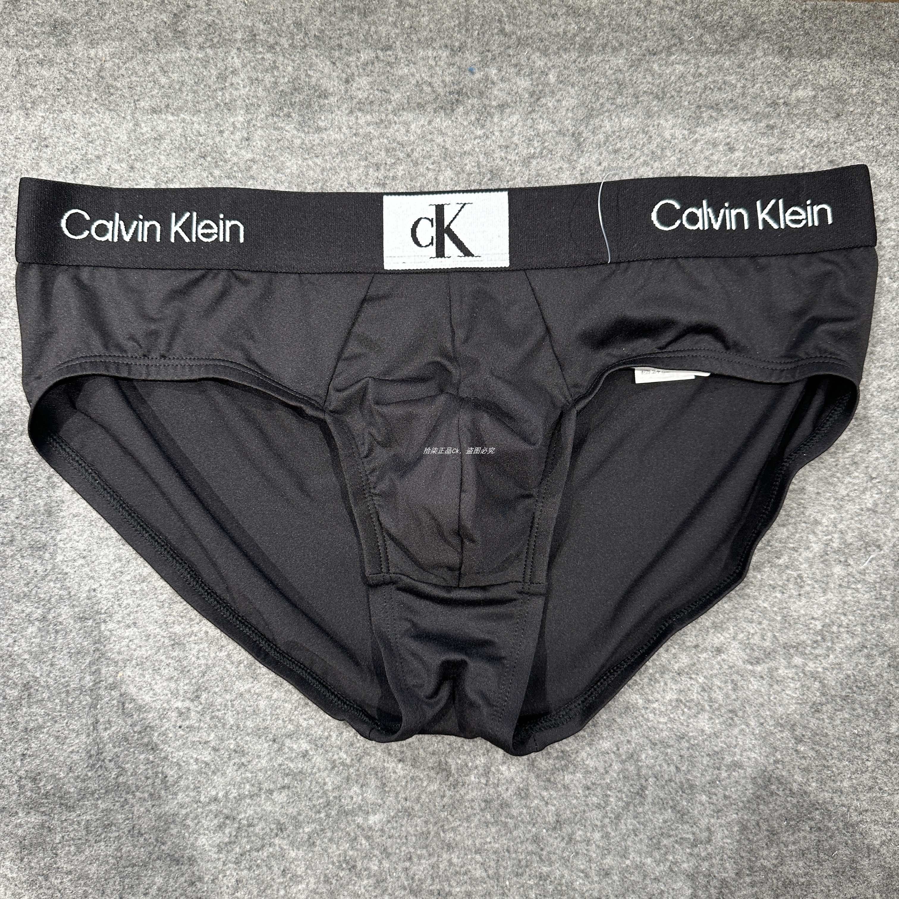 Quần lót nam CALVIN KLEIN mẫu mới 2024 - 9