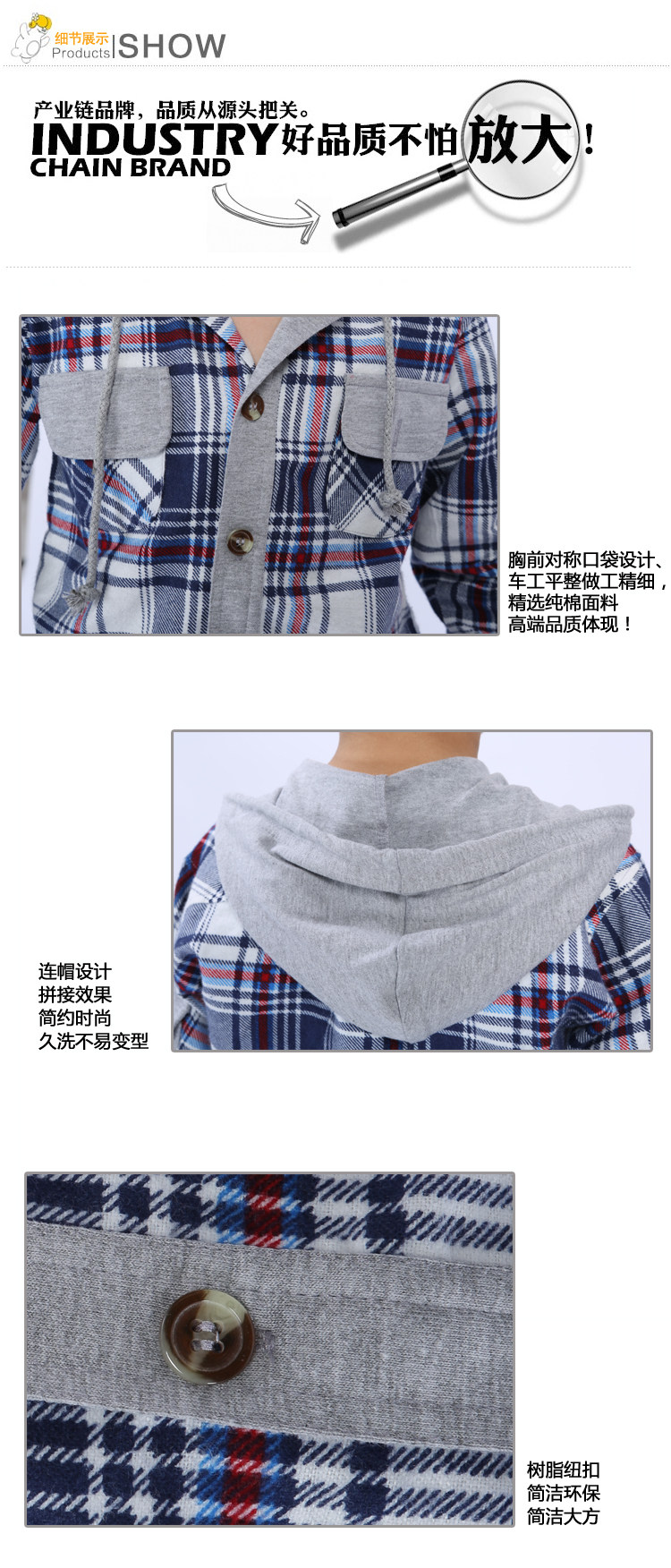 Chemise garcon à manche longue - Ref 2077970 Image 30