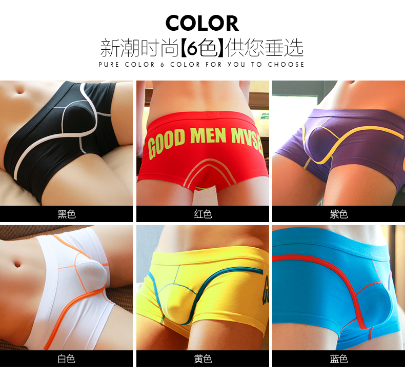 Powers quần lót nam võ sĩ nam thanh niên bó sát cá tính mùa hè gợi cảm eo thấp cotton phiên bản Hàn Quốc của quần bốn điểm quan lot nam