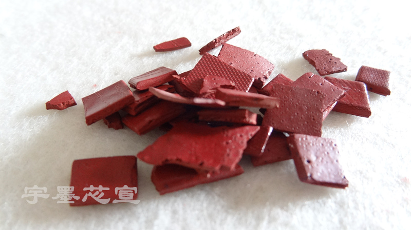 Chinese painting specialized pigment box Jiangsi sequence hall Shug red 3 grams containing light glue