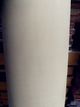 National Painting Special Cooked Catharic House Supplies Japan Imported Silk Silk (White Antique Color) Width 87cm