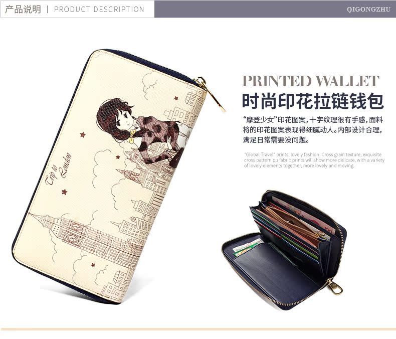 Sac pour homme - Ref 56163 Image 30