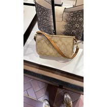 Outlet 19 Mahjong bag womens small armpit clutch bag