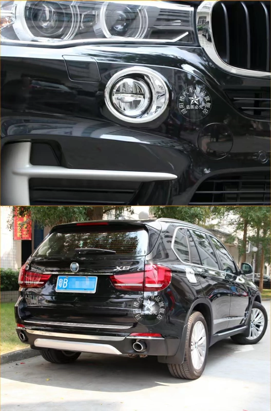 Dành riêng cho 14-18 khung đèn sương mù BMW X5 Đèn sương mù phía trước và phía sau Khung trang trí dải sáng BMW X5 thay đổi trang trí - Truy cập ô tô bên ngoài