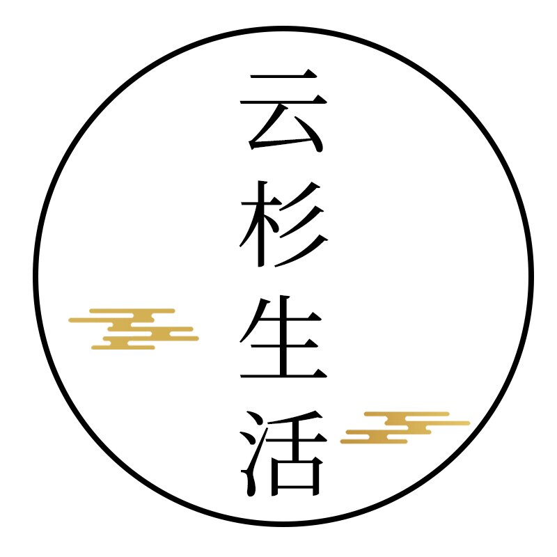 云杉生活家居的LOGO