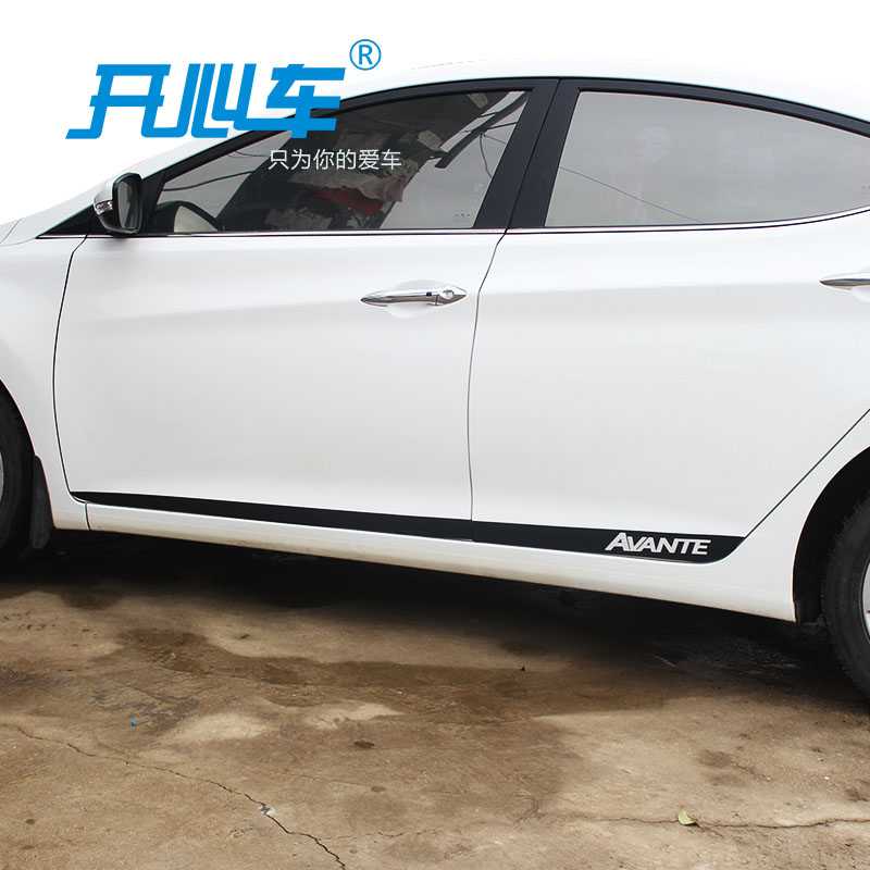 Modern Long moving side door glued carbon fiber door sidebar Body Carbon Fiber Longo pull Flower Stickers to decorate