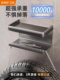 Bathroom Tissue Box Toilet Paper Holder Bathroom Punch-Free Toilet Paper Rack Wall-Mounted Restroom Roll Paper Storage Rack