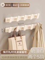 【Два пакета скидки】 Молоко.