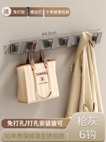 Усовершенствованный ❤-модерн серого √solid утолщение [обновление и увеличение крючков-увеличения]]