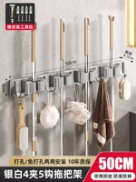 Яркое серебро [DIY бесплатно комбинация] четыре карты и пять крючков