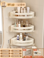 Кремовая белая треугольная корзина с трехслойной стержней крючком нижней части крюка