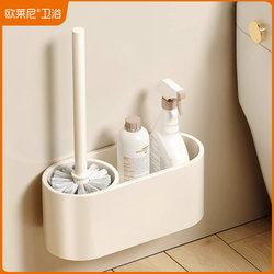 Toilet Brush for Home Use, No Dead Angle Storage Rack, Wall-Mounted Toilet Brush, Bathroom Cleaning Tool, 2024 New Model
