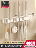 Кремовый стиль.