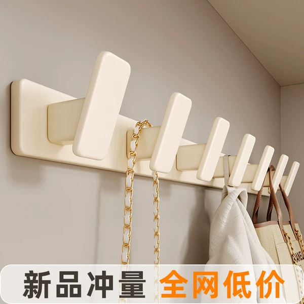 Товары от 欧莱尼润择专卖店