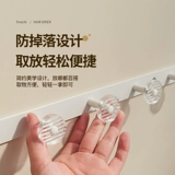 Акрил без ударов крючков, мощные клейкие клейкие стены -Стены для ванной комнаты, стены стойки, полотенце для ванной комнаты липкие крючки