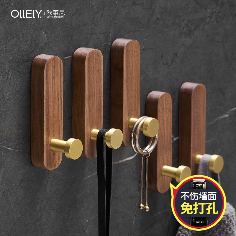 Nordic Hanging Clothing Hook Wall Wall Free Creative Single Door Rear Hsugen Guan Solid Wood Hanging Clothing Hood Hook Hanger