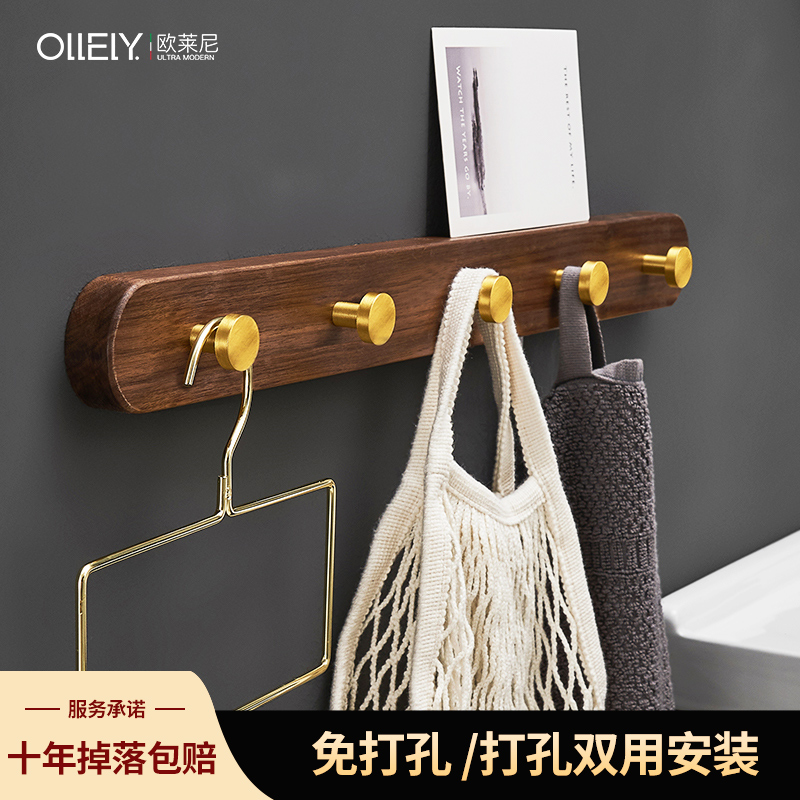 Bathroom clothes hooks into door hangers Clothes God entrance Entrance Clothing Caps Wall Eu Style Dressing Room Wall-mounted Free
