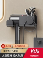 Серое серое кольцо кольца+хранение трубки