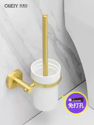 Brushed gold toilet brush without dead angle toilet brush long handle to go soft hair wall-mounted household powder room set