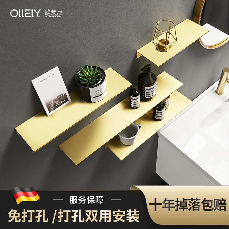 Nordic Bathroom Shelve Wall Wall-mounted Toilet Thickening Mirror Front Cosmetic Storage Floor shelf Wash Terrace Sticker Wall Free