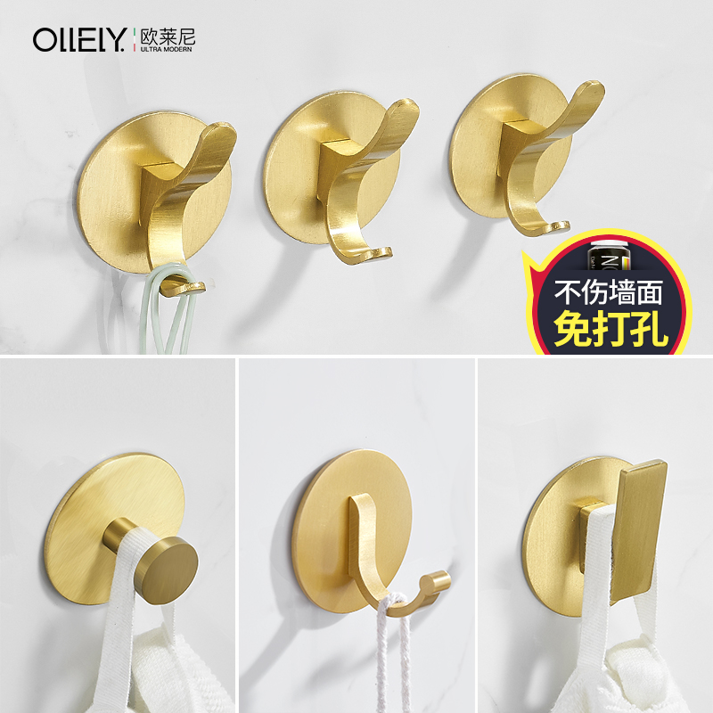 Free Punch Space Aluminum Hook Powerful Adhesive Kitchen Wall Bearing Wall-mounted Slime Hook Free of nail bathroom Hanging Clothes Single Hook