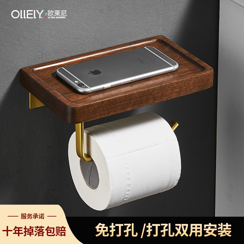 Solid wood paper towel holder creative bathroom gold toilet roll paper rack black walnut wood toilet paper box mobile phone toilet paper stand