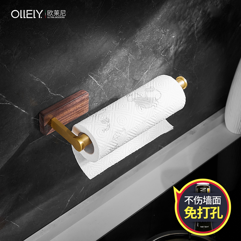 Kitchen paper towel hanger wall hanging face towel shelf kitchen paper hanger free punch plastic wrap bag storage rack