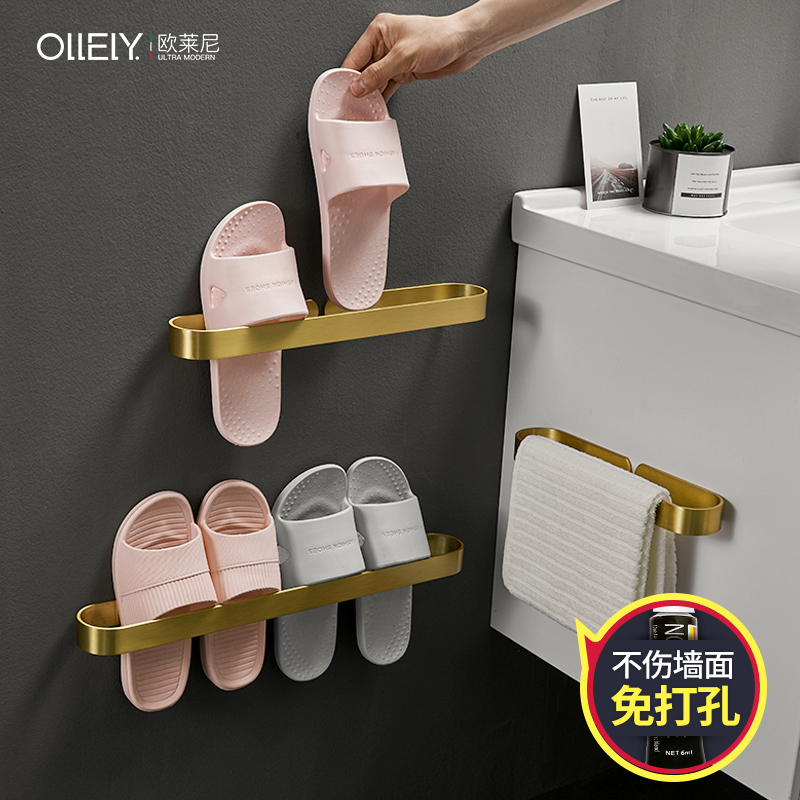 Free Punch Bathroom Slippers Rack Wall Hanging Shoe Rack Makeup Room Shelving toilet accommodating deck shelving