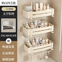 Ябай-квадратная корзина с тремя слоями с крючком нижней стержней