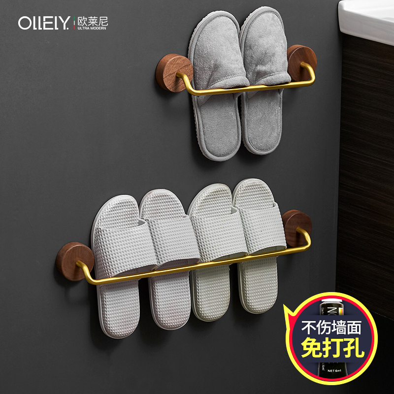 Walnuts Wooden Bathroom Slippers Rack Free toilet drain rack Makeup Room Containing shelve Shelve Shelve Wall Hanging
