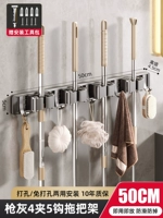 Платиновая стальная серая [DIY Free Commines] -four Cards и пять крючков